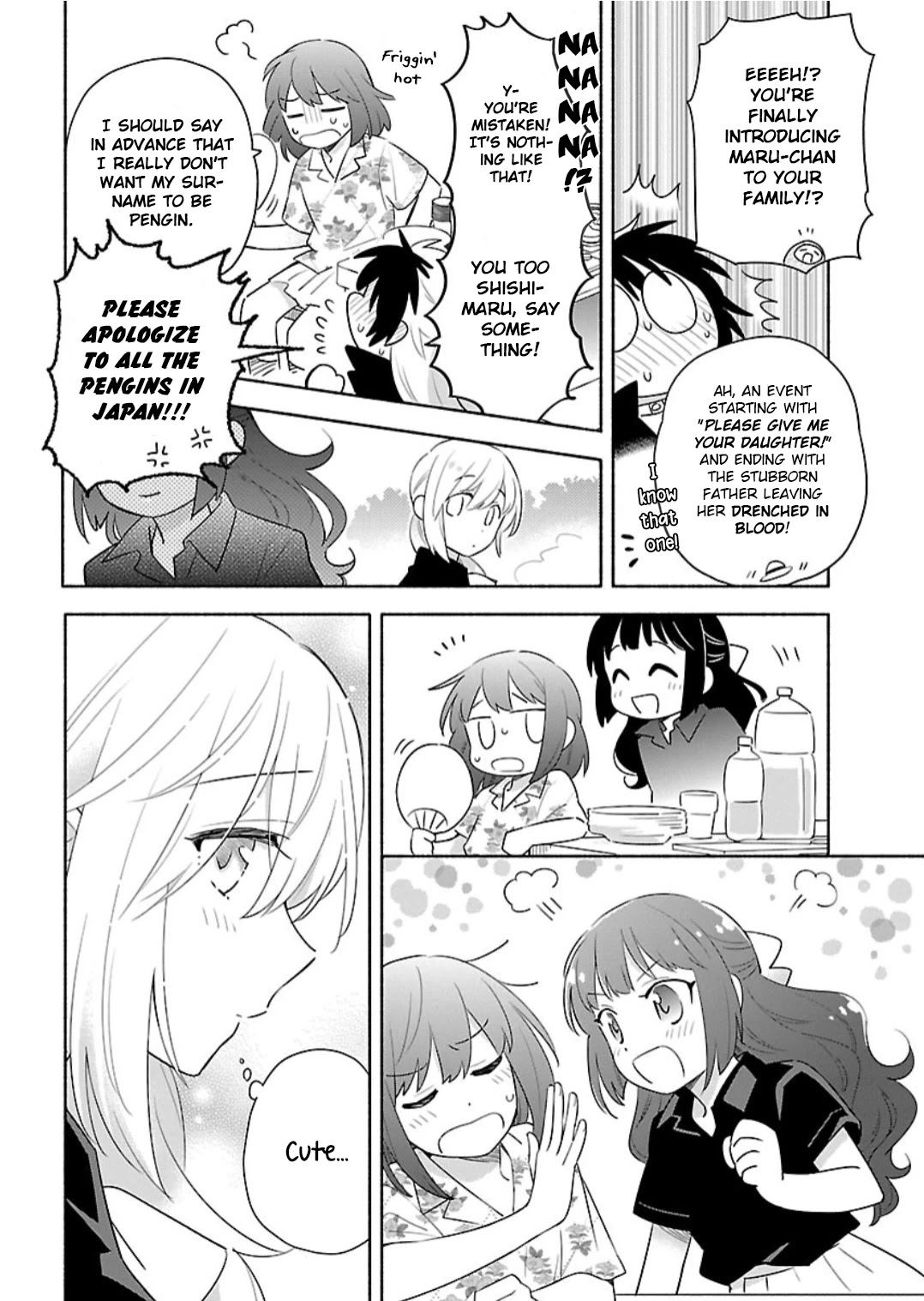 Todo no Tsumari no Uchouten Chapter 10 page 12 - Chapter 10