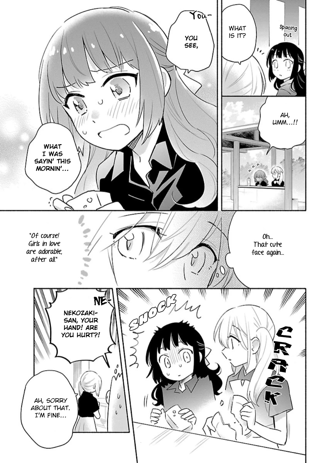 Todo no Tsumari no Uchouten Chapter 10 page 15 - Chapter 10