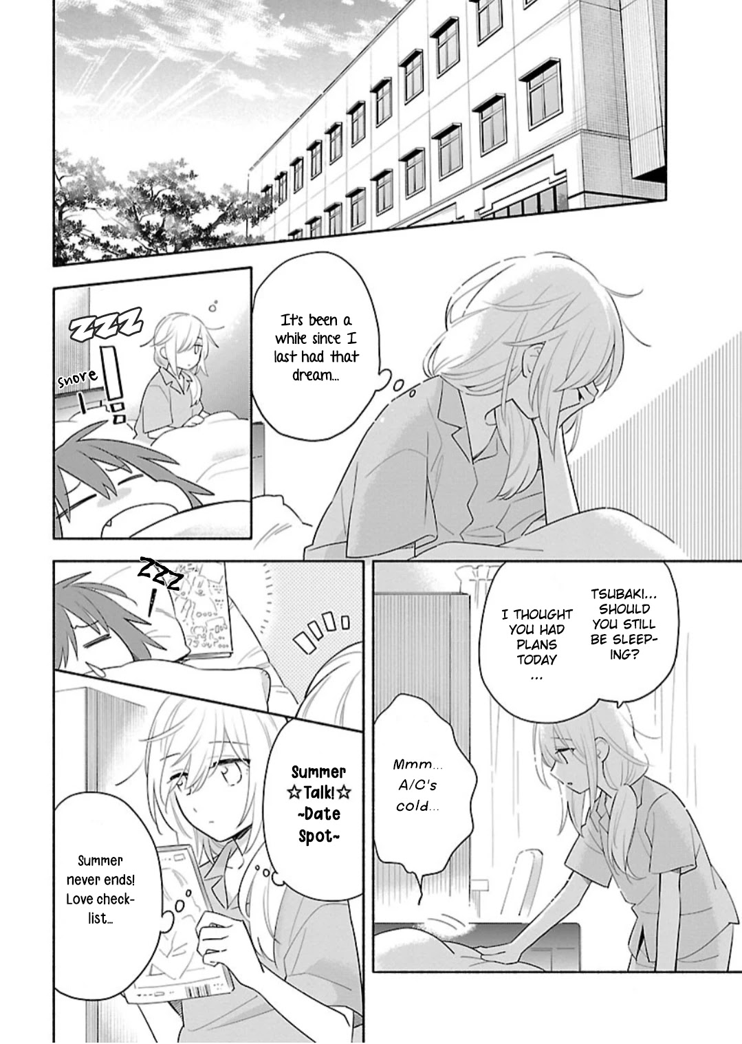 Todo no Tsumari no Uchouten Chapter 10 page 2 - Chapter 10