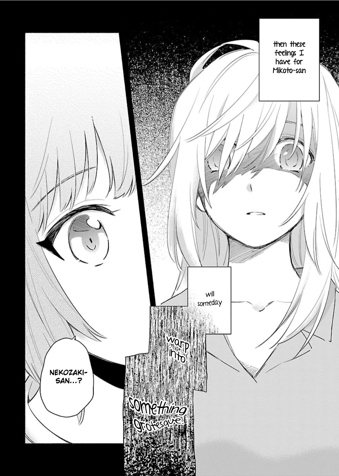 Todo no Tsumari no Uchouten Chapter 10 page 22 - Chapter 10