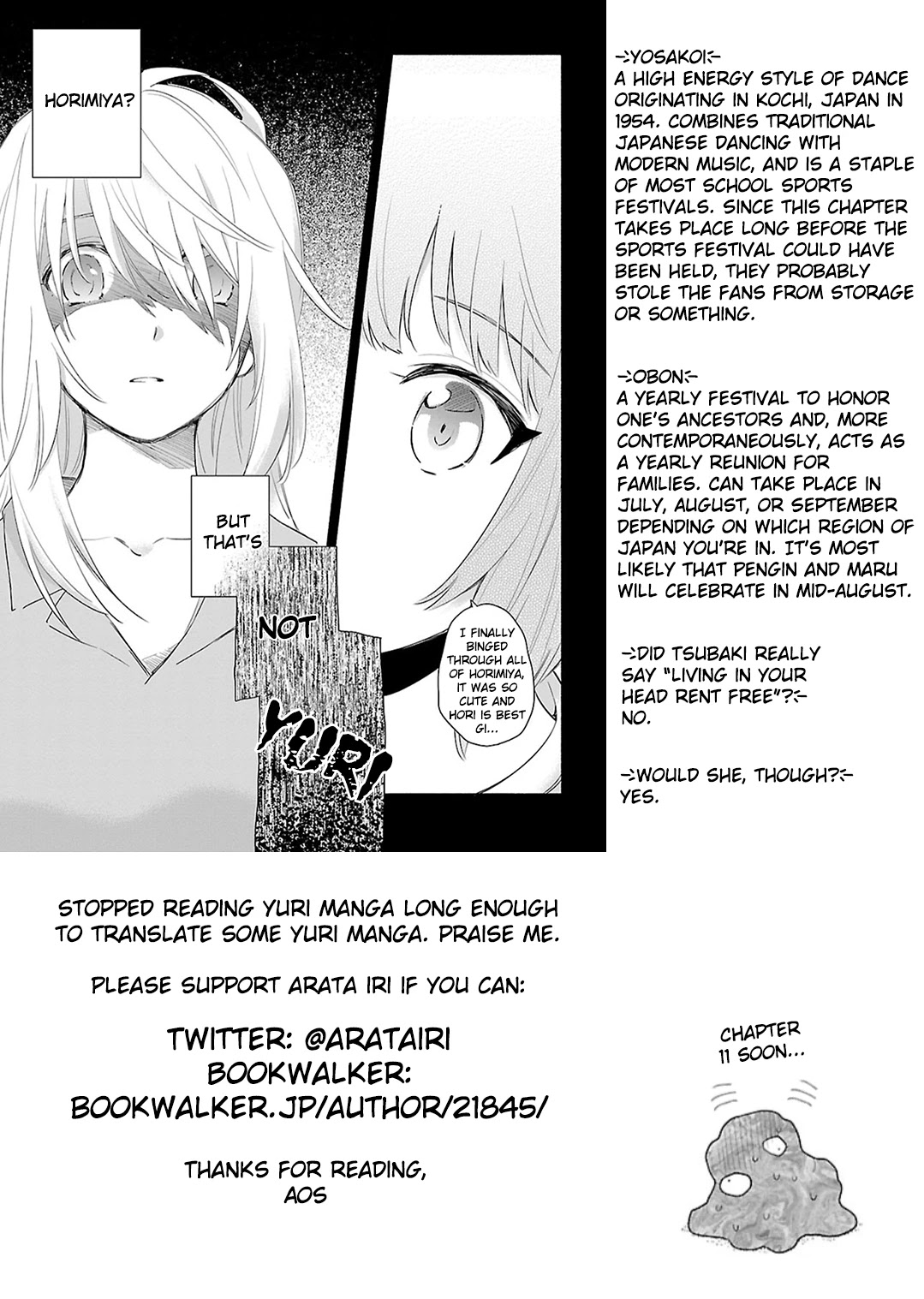 Todo no Tsumari no Uchouten Chapter 10 page 24 - Chapter 10