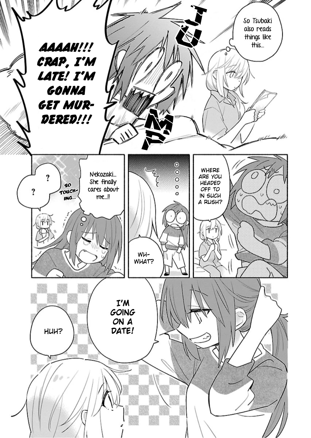 Todo no Tsumari no Uchouten Chapter 10 page 3 - Chapter 10