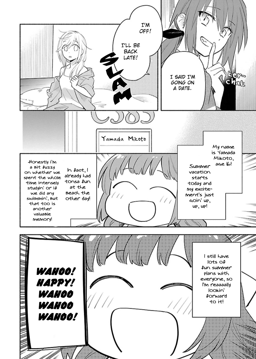 Todo no Tsumari no Uchouten Chapter 10 page 4 - Chapter 10