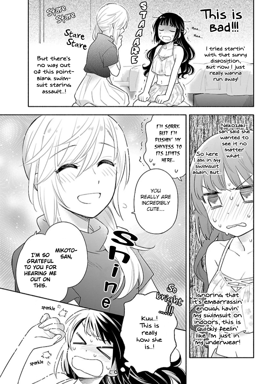 Todo no Tsumari no Uchouten Chapter 10 page 5 - Chapter 10