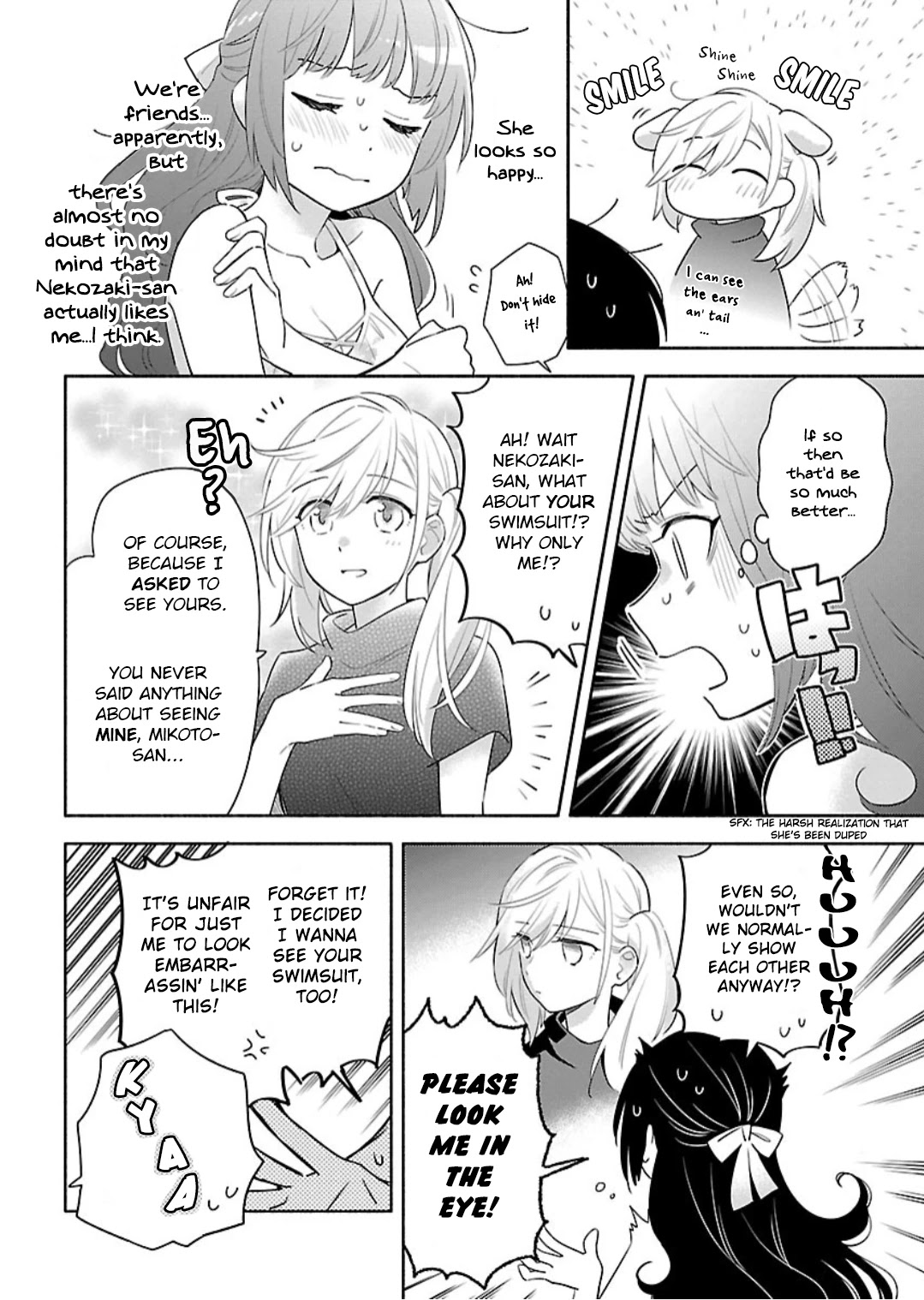 Todo no Tsumari no Uchouten Chapter 10 page 6 - Chapter 10