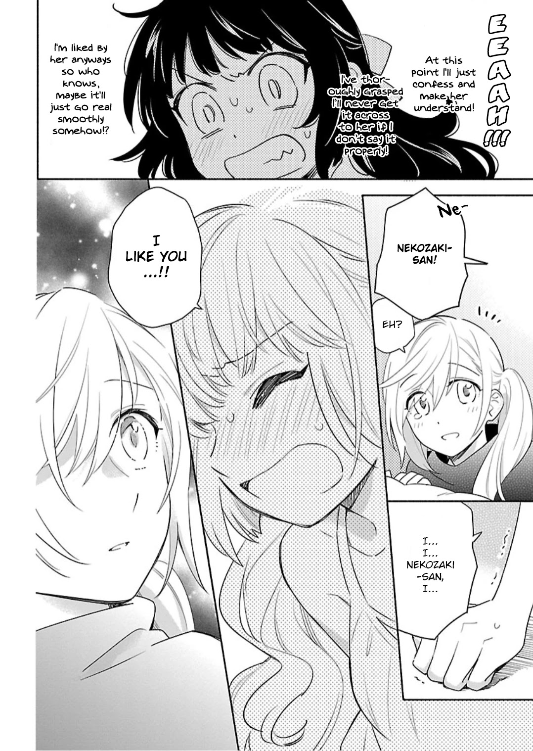 Todo no Tsumari no Uchouten Chapter 10 page 8 - Chapter 10