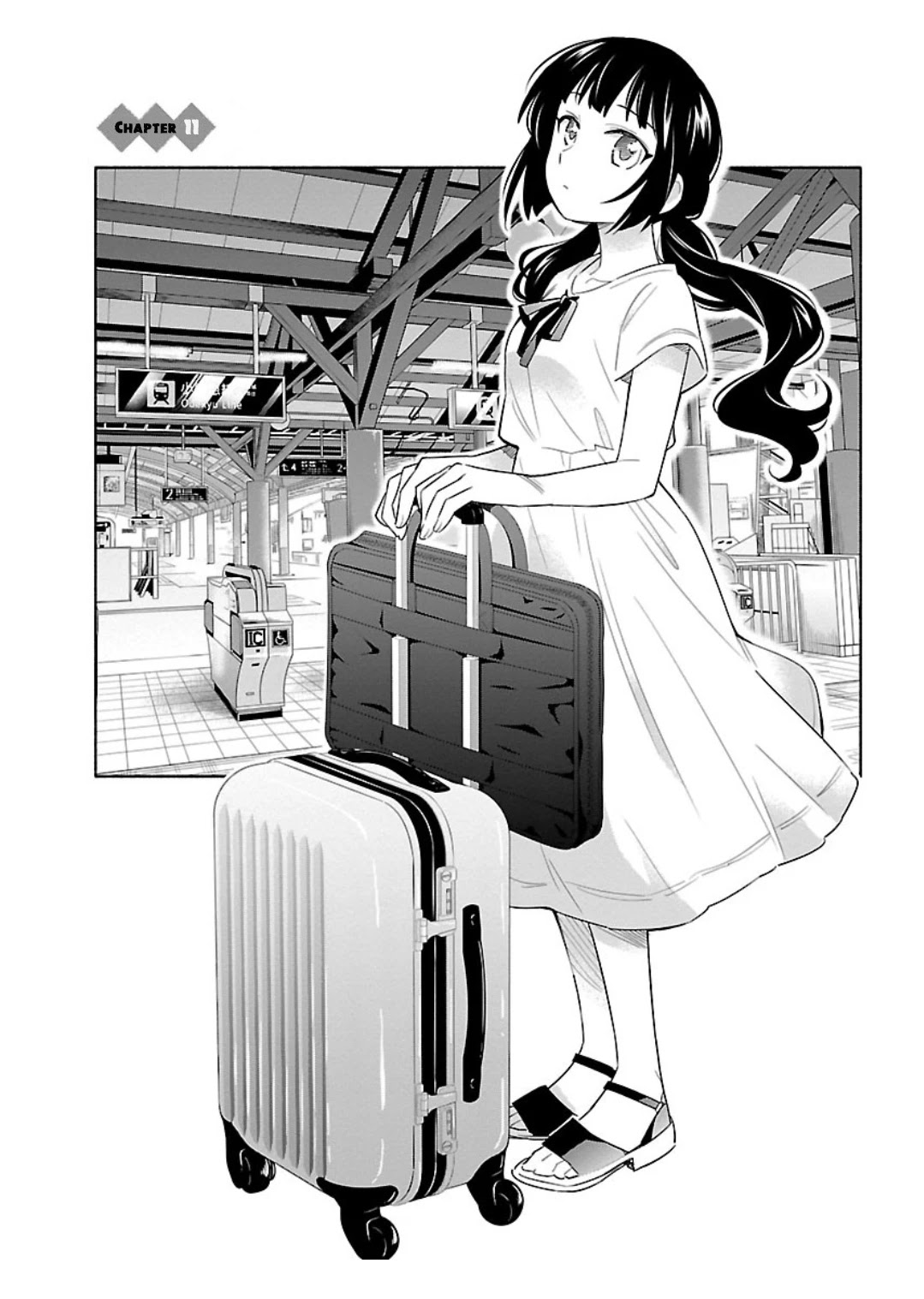 Todo no Tsumari no Uchouten Chapter 11 page 1 - Chapter 11