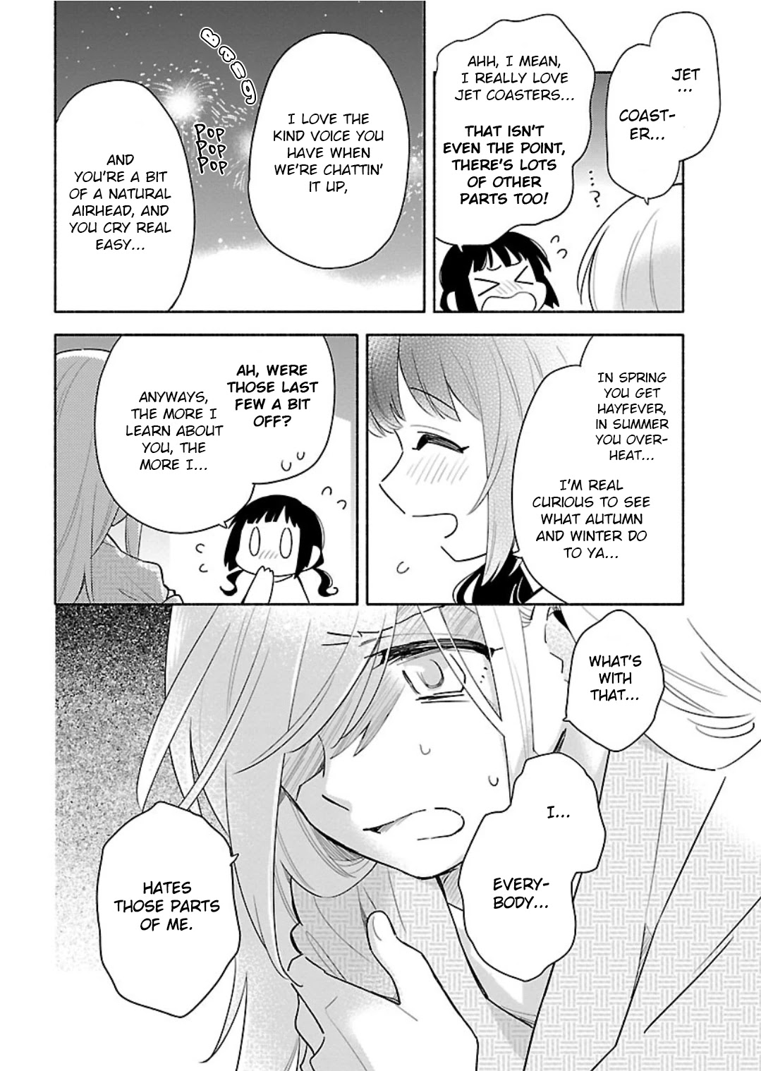 Todo no Tsumari no Uchouten Chapter 11 page 16 - Chapter 11