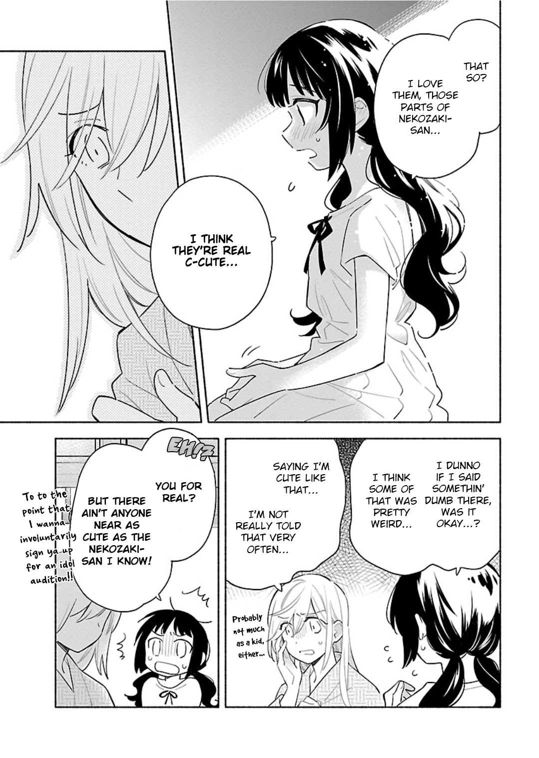 Todo no Tsumari no Uchouten Chapter 11 page 17 - Chapter 11