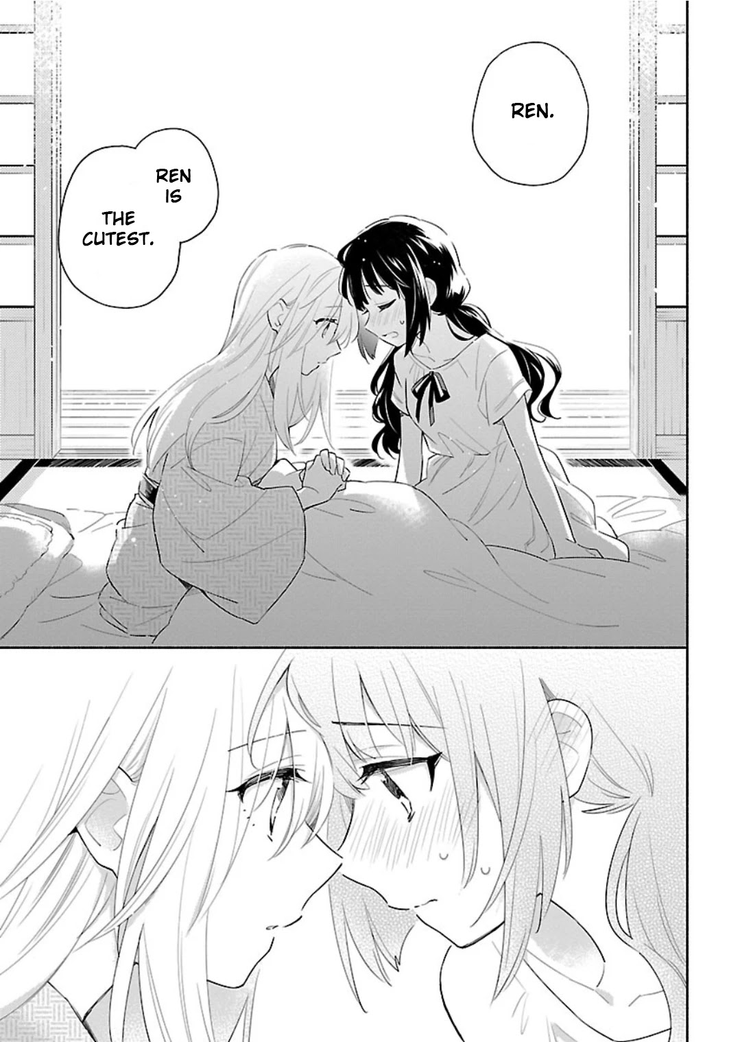 Todo no Tsumari no Uchouten Chapter 11 page 19 - Chapter 11