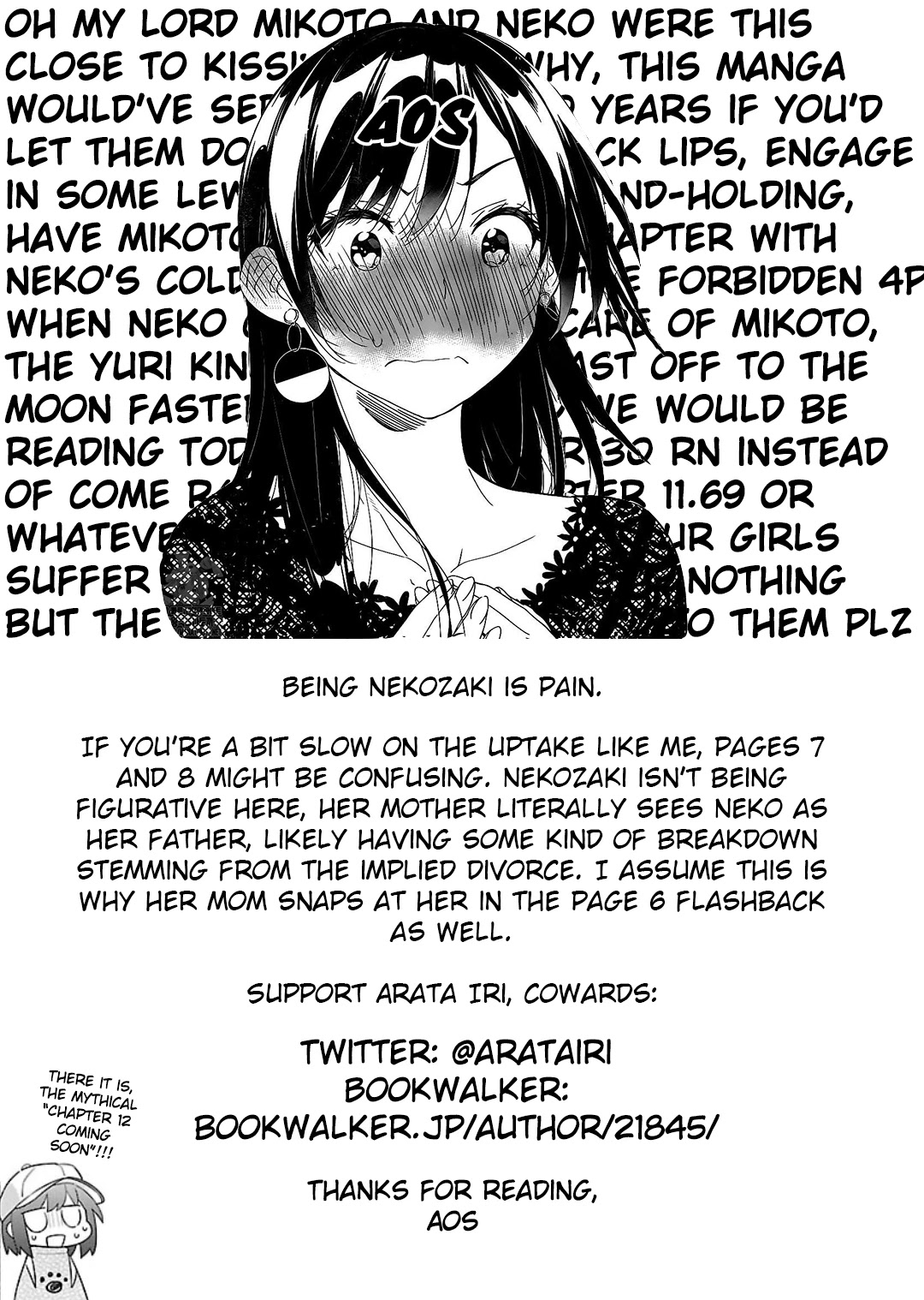 Todo no Tsumari no Uchouten Chapter 11 page 26 - Chapter 11