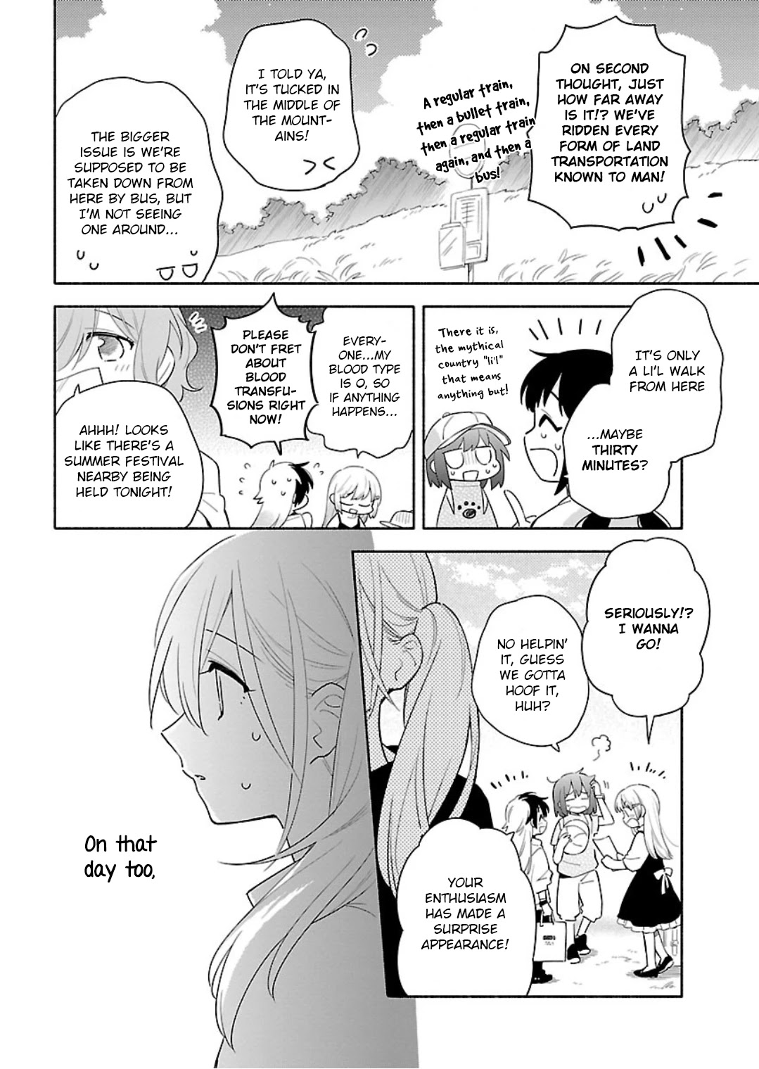 Todo no Tsumari no Uchouten Chapter 11 page 4 - Chapter 11