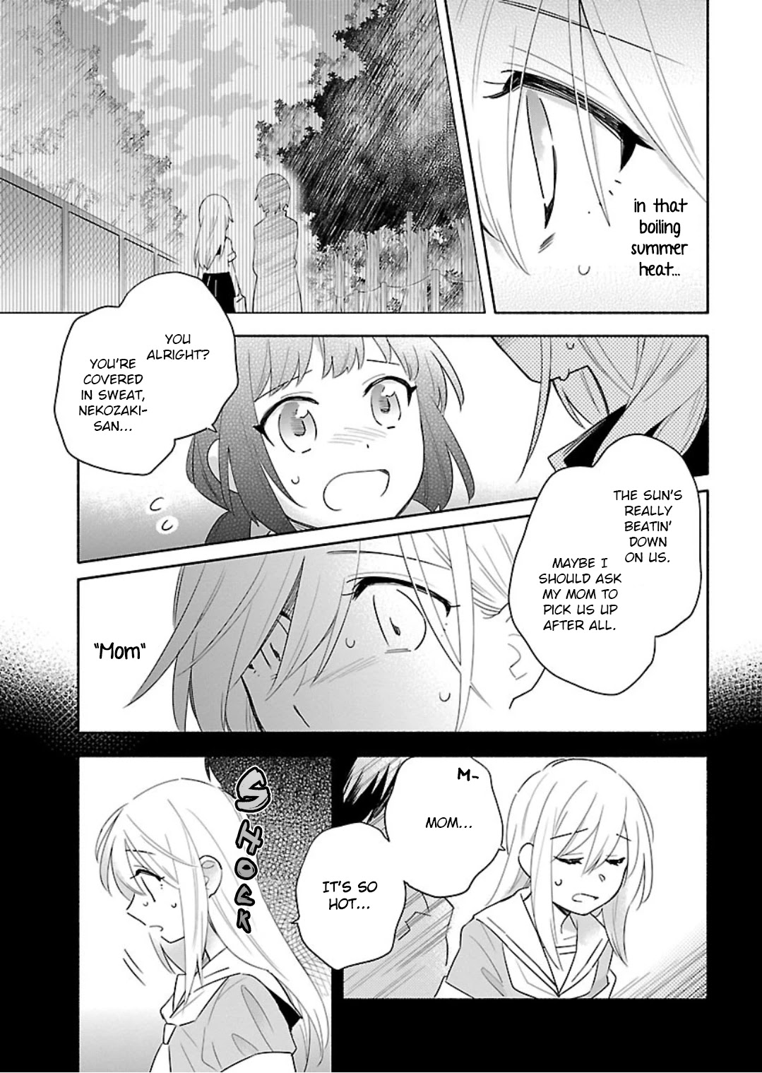 Todo no Tsumari no Uchouten Chapter 11 page 5 - Chapter 11