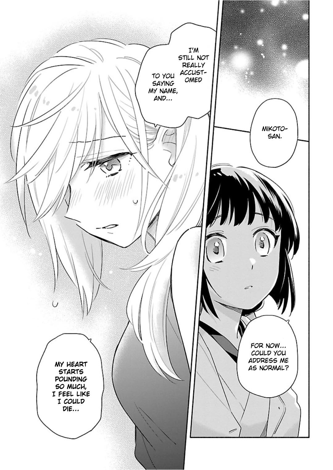 Todo no Tsumari no Uchouten Chapter 12 page 11 - Chapter 12