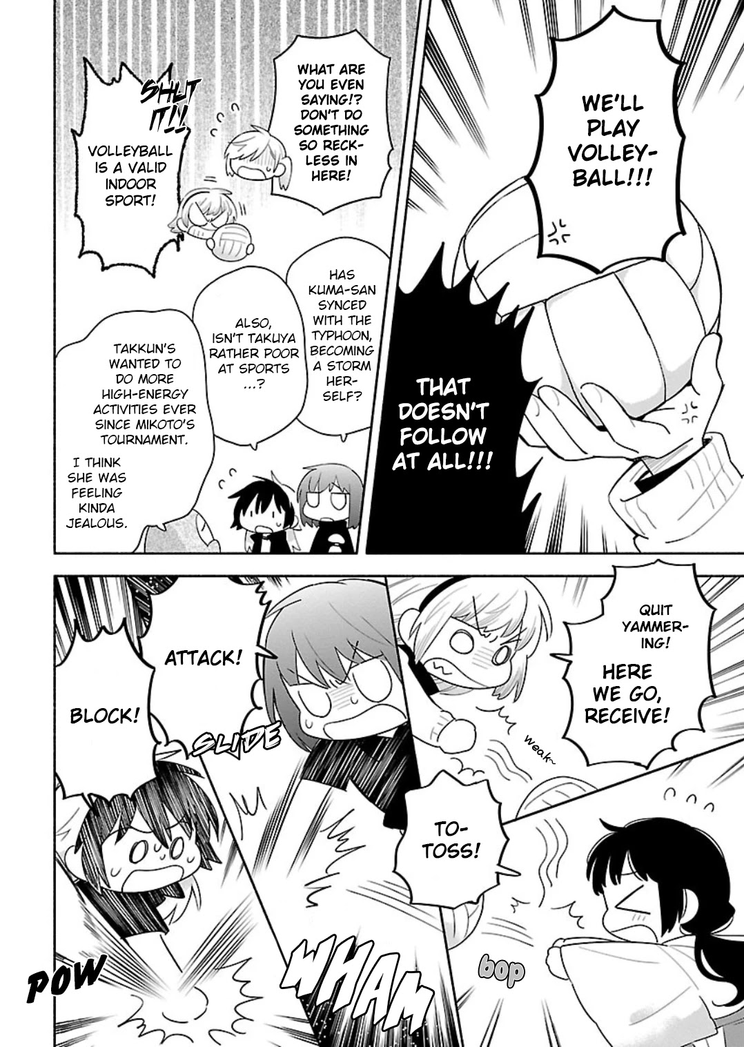 Todo no Tsumari no Uchouten Chapter 12 page 14 - Chapter 12