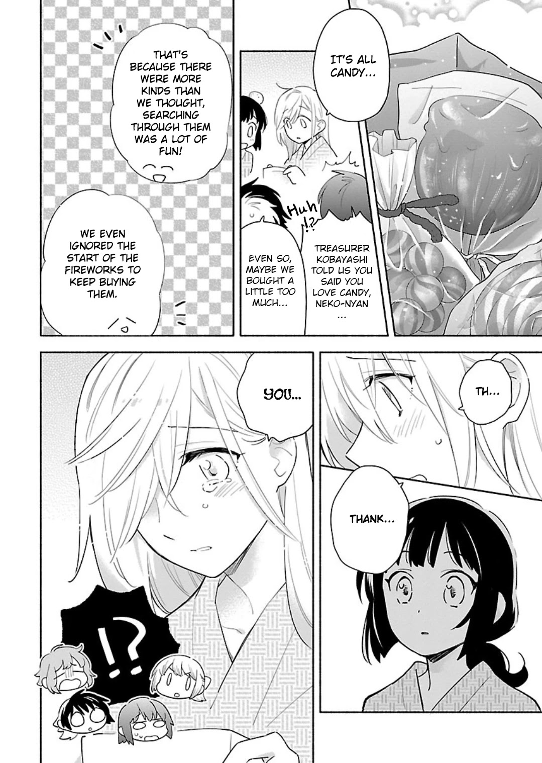 Todo no Tsumari no Uchouten Chapter 12 page 6 - Chapter 12