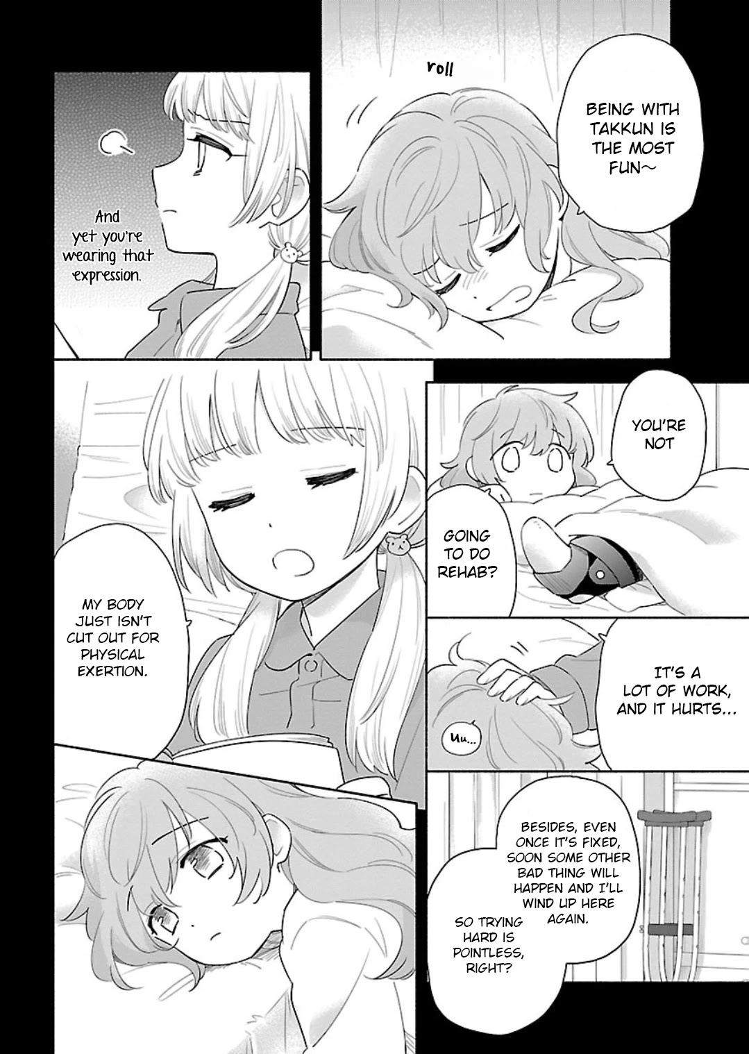 Todo no Tsumari no Uchouten Chapter 13 page 10 - Chapter 13