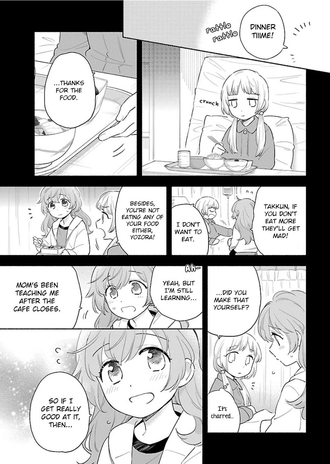 Todo no Tsumari no Uchouten Chapter 13 page 11 - Chapter 13