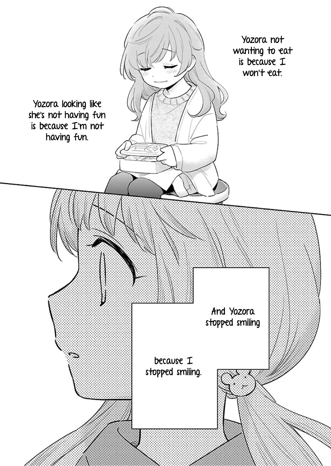 Todo no Tsumari no Uchouten Chapter 13 page 14 - Chapter 13