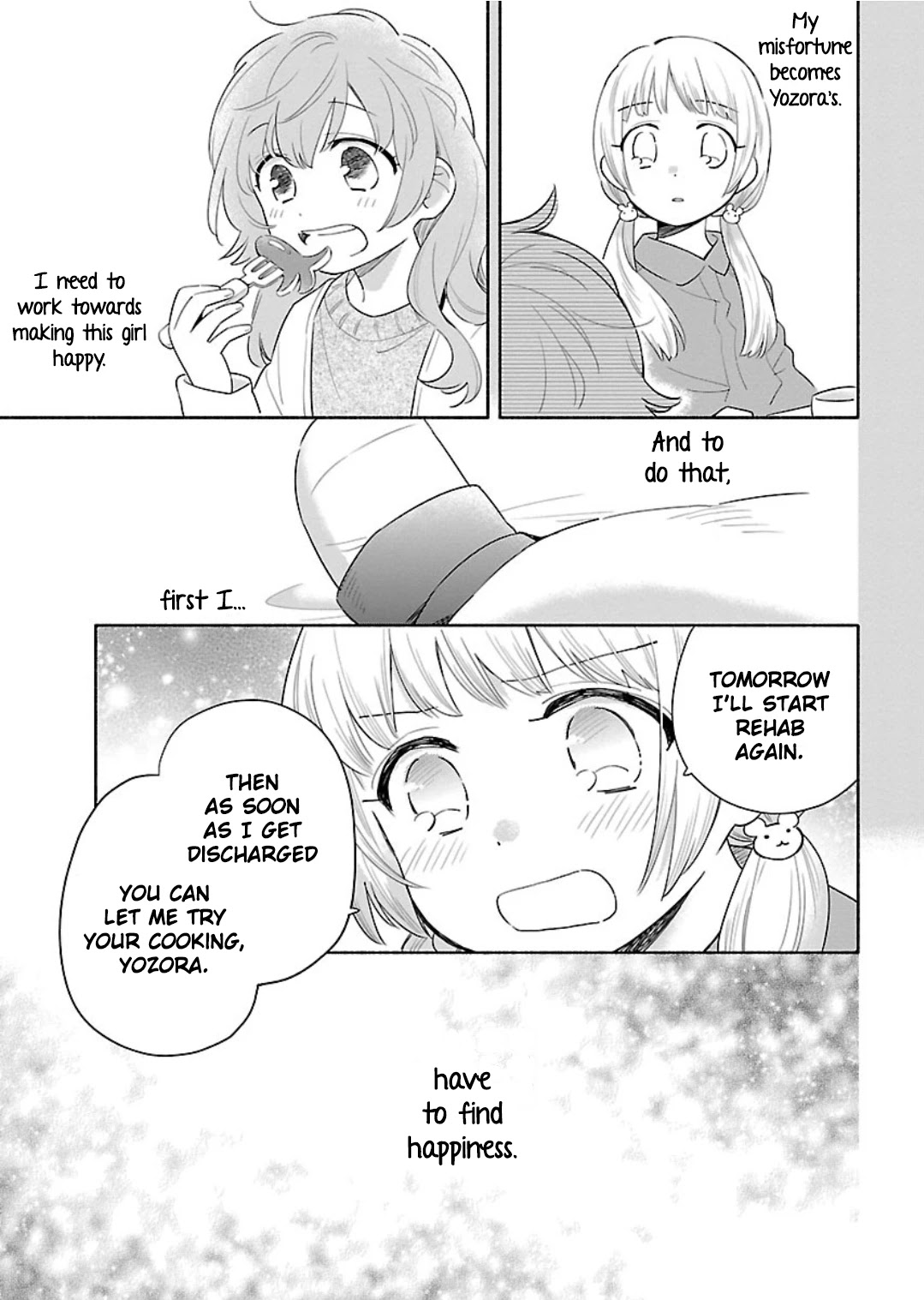Todo no Tsumari no Uchouten Chapter 13 page 15 - Chapter 13