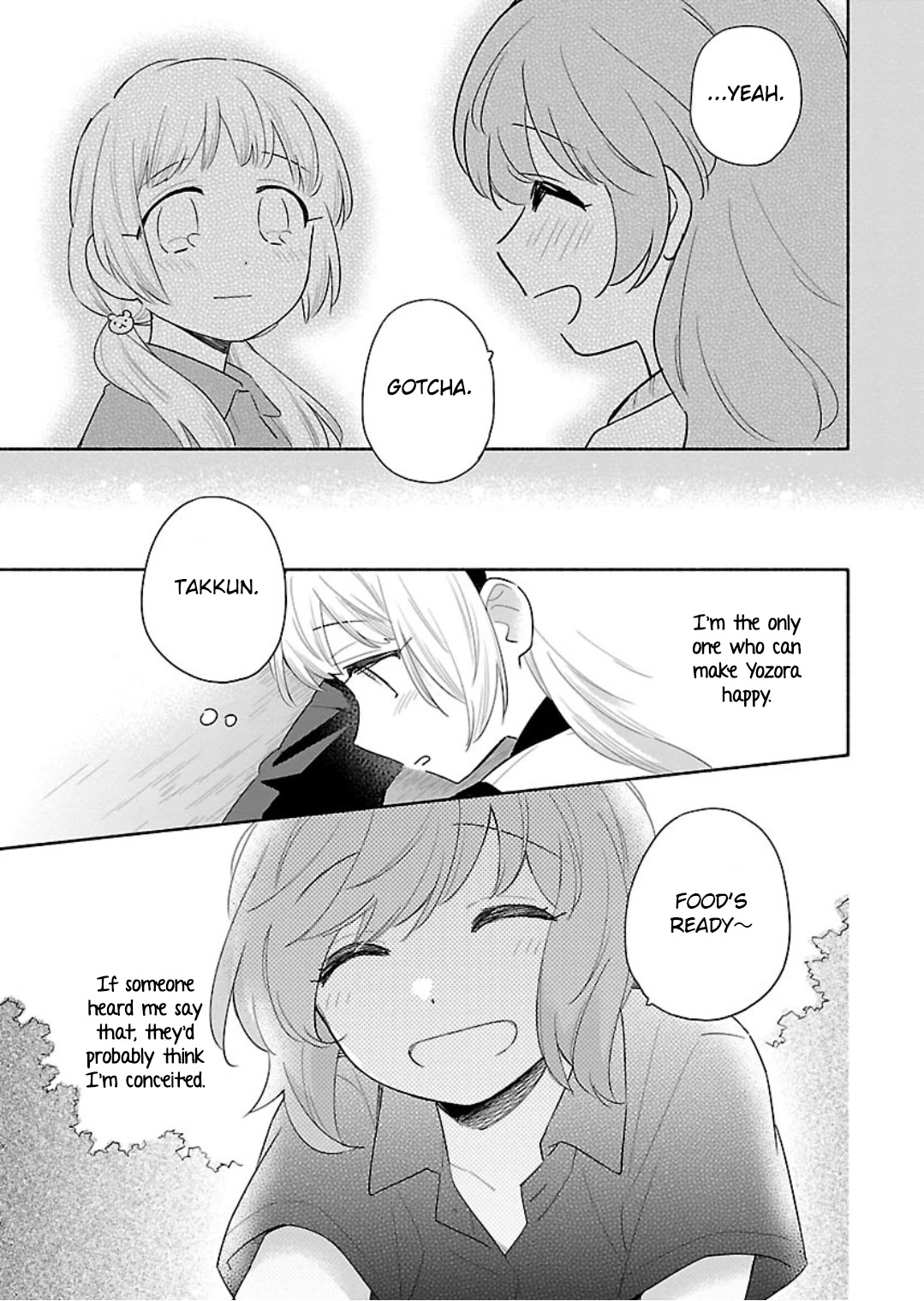 Todo no Tsumari no Uchouten Chapter 13 page 17 - Chapter 13