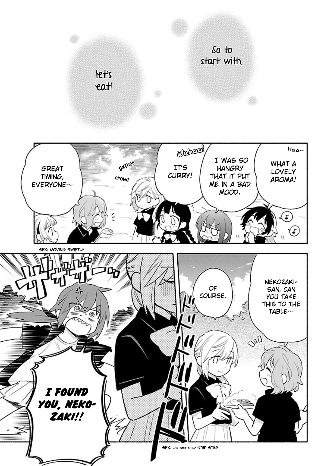 Todo no Tsumari no Uchouten Chapter 13 page 19 - Chapter 13