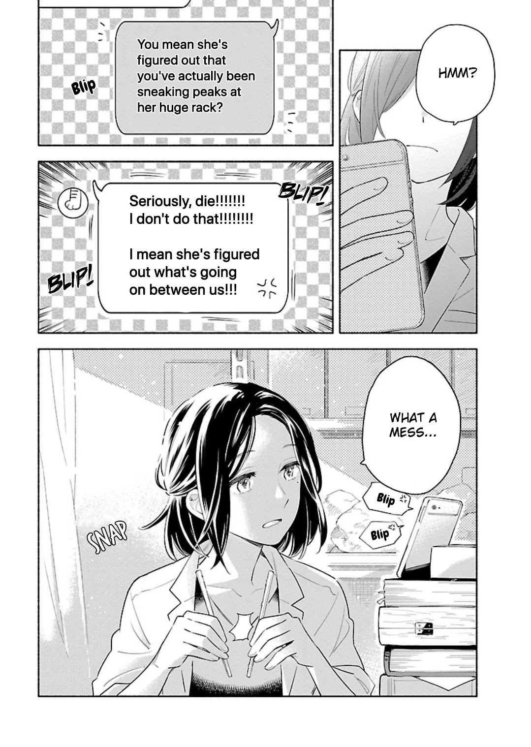 Todo no Tsumari no Uchouten Chapter 13 page 2 - Chapter 13