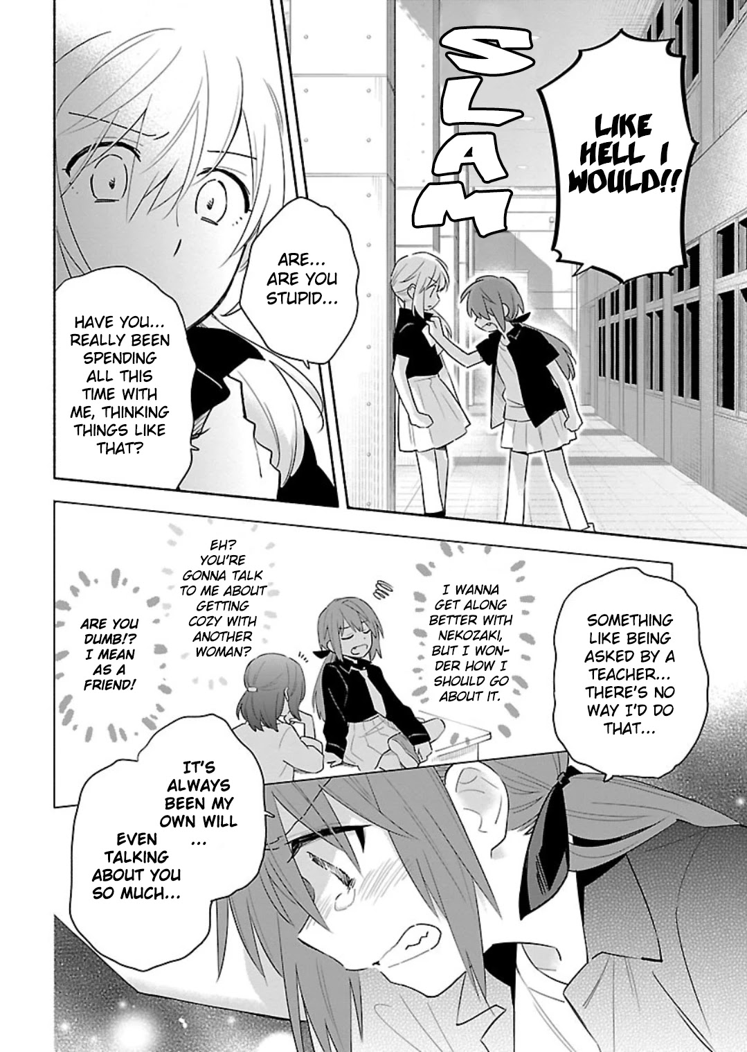 Todo no Tsumari no Uchouten Chapter 13 page 22 - Chapter 13