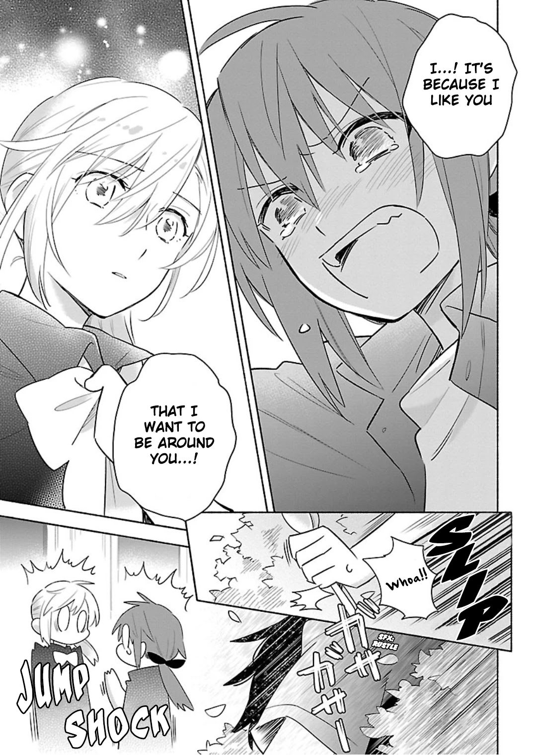 Todo no Tsumari no Uchouten Chapter 13 page 23 - Chapter 13