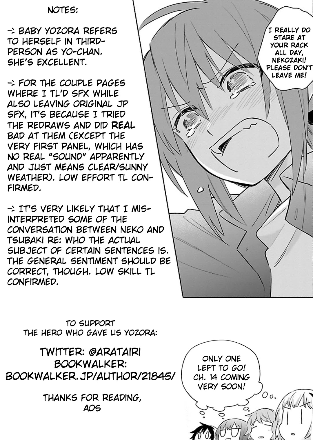 Todo no Tsumari no Uchouten Chapter 13 page 26 - Chapter 13