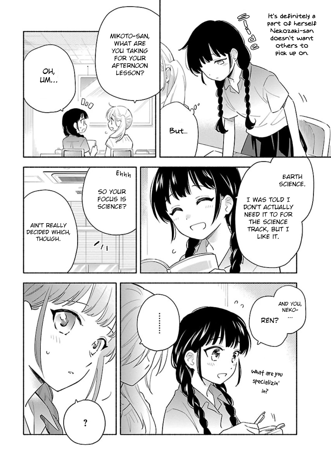 Todo no Tsumari no Uchouten Chapter 13 page 4 - Chapter 13