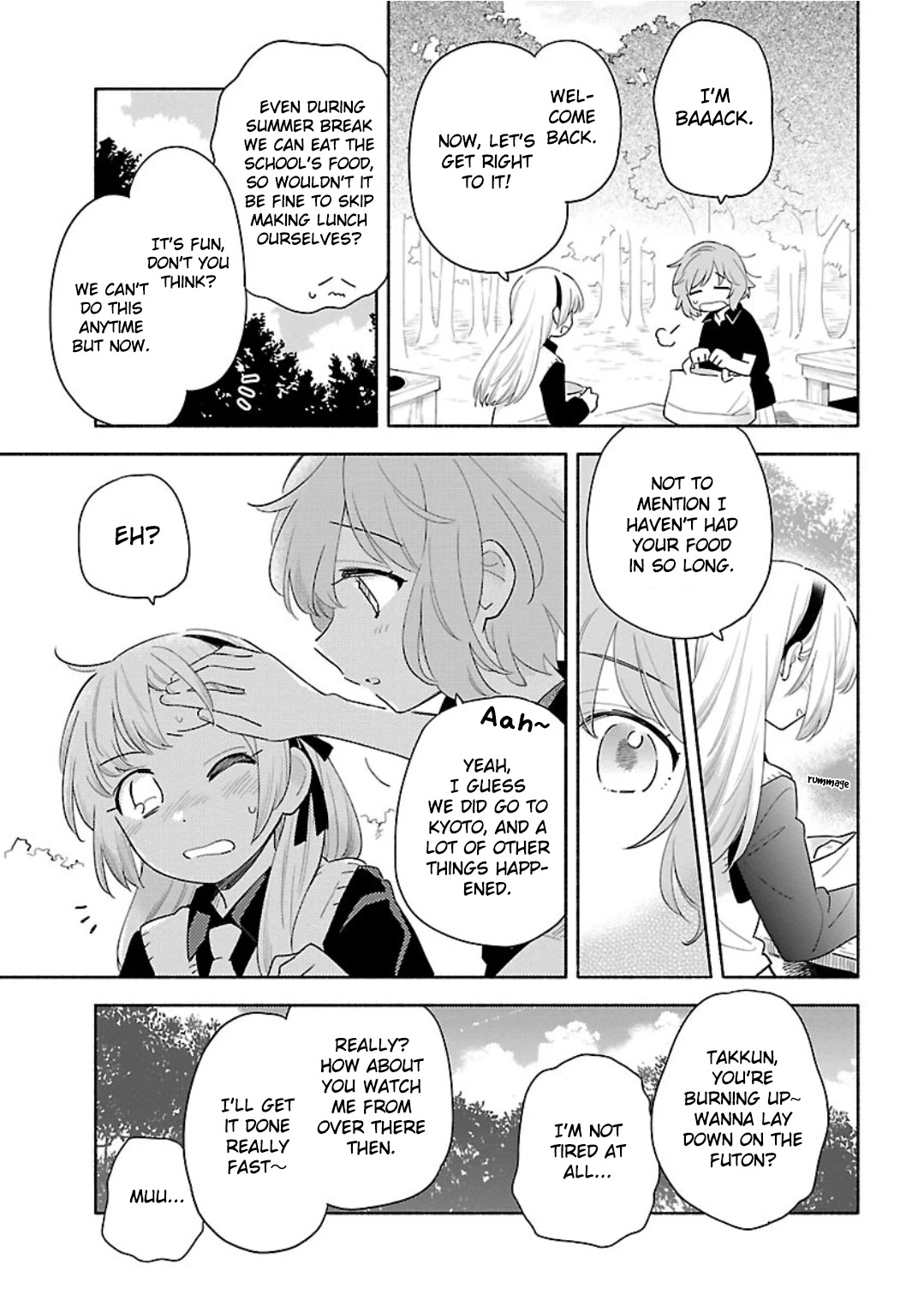 Todo no Tsumari no Uchouten Chapter 13 page 7 - Chapter 13
