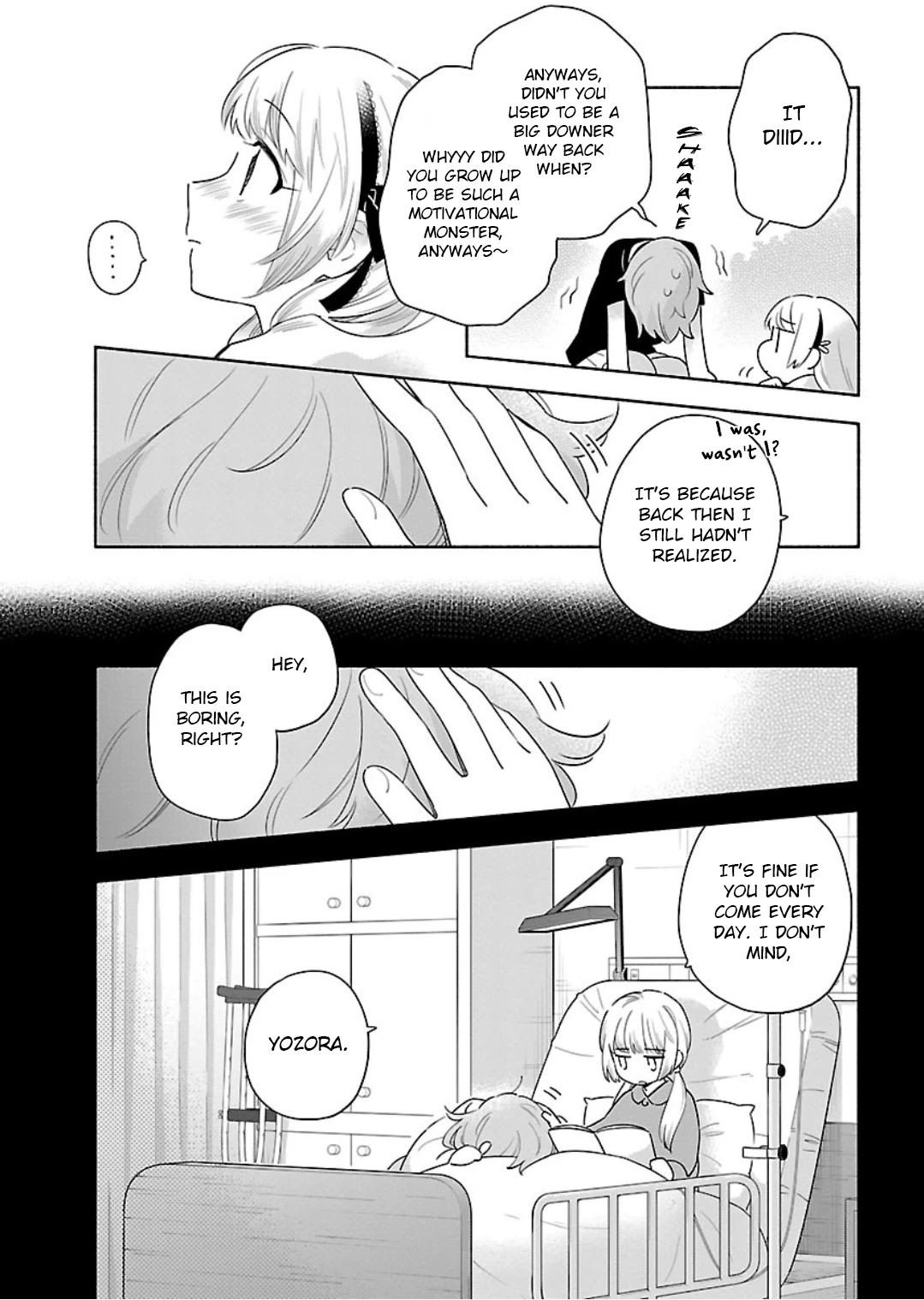 Todo no Tsumari no Uchouten Chapter 13 page 9 - Chapter 13