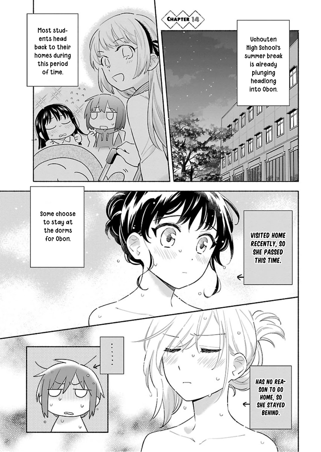 Todo no Tsumari no Uchouten Chapter 14 page 1 - Chapter 14 [END]