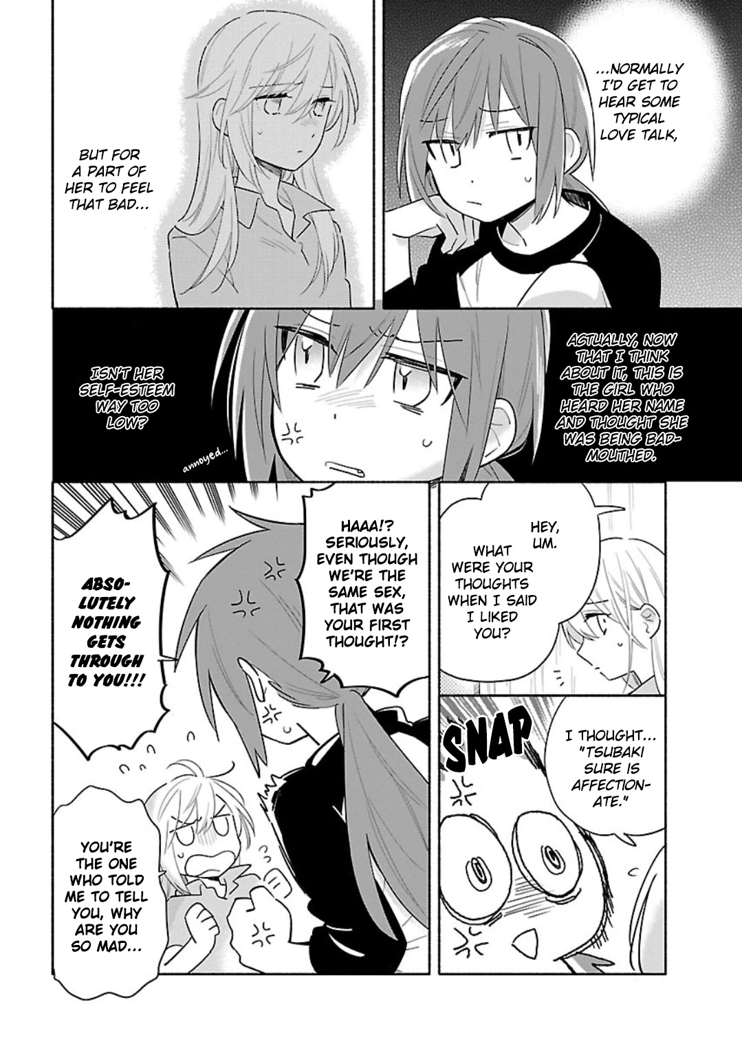 Todo no Tsumari no Uchouten Chapter 14 page 10 - Chapter 14 [END]