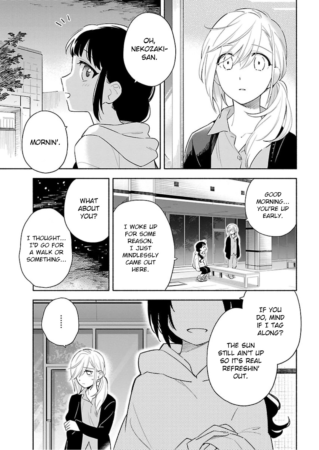 Todo no Tsumari no Uchouten Chapter 14 page 13 - Chapter 14 [END]