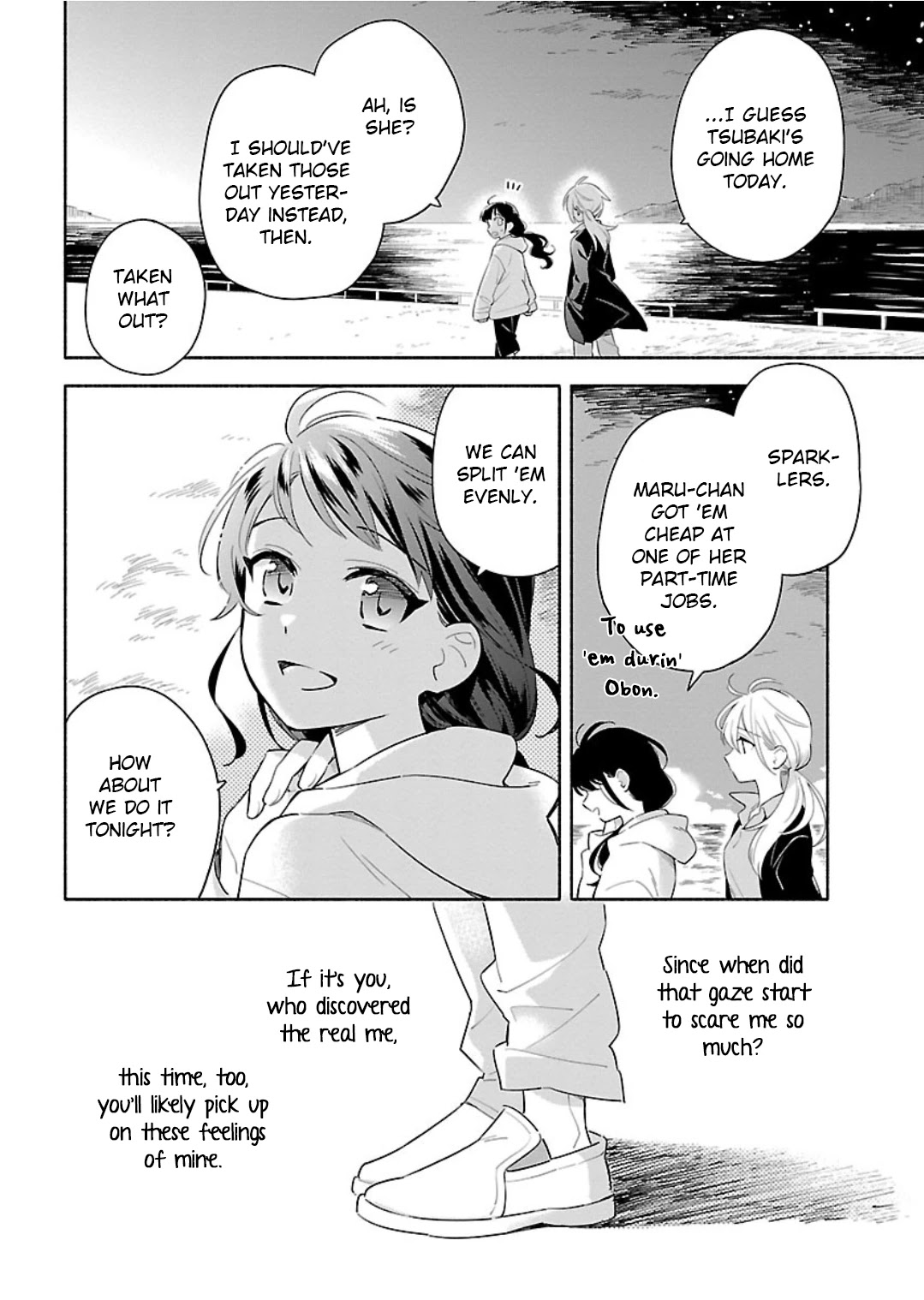 Todo no Tsumari no Uchouten Chapter 14 page 14 - Chapter 14 [END]