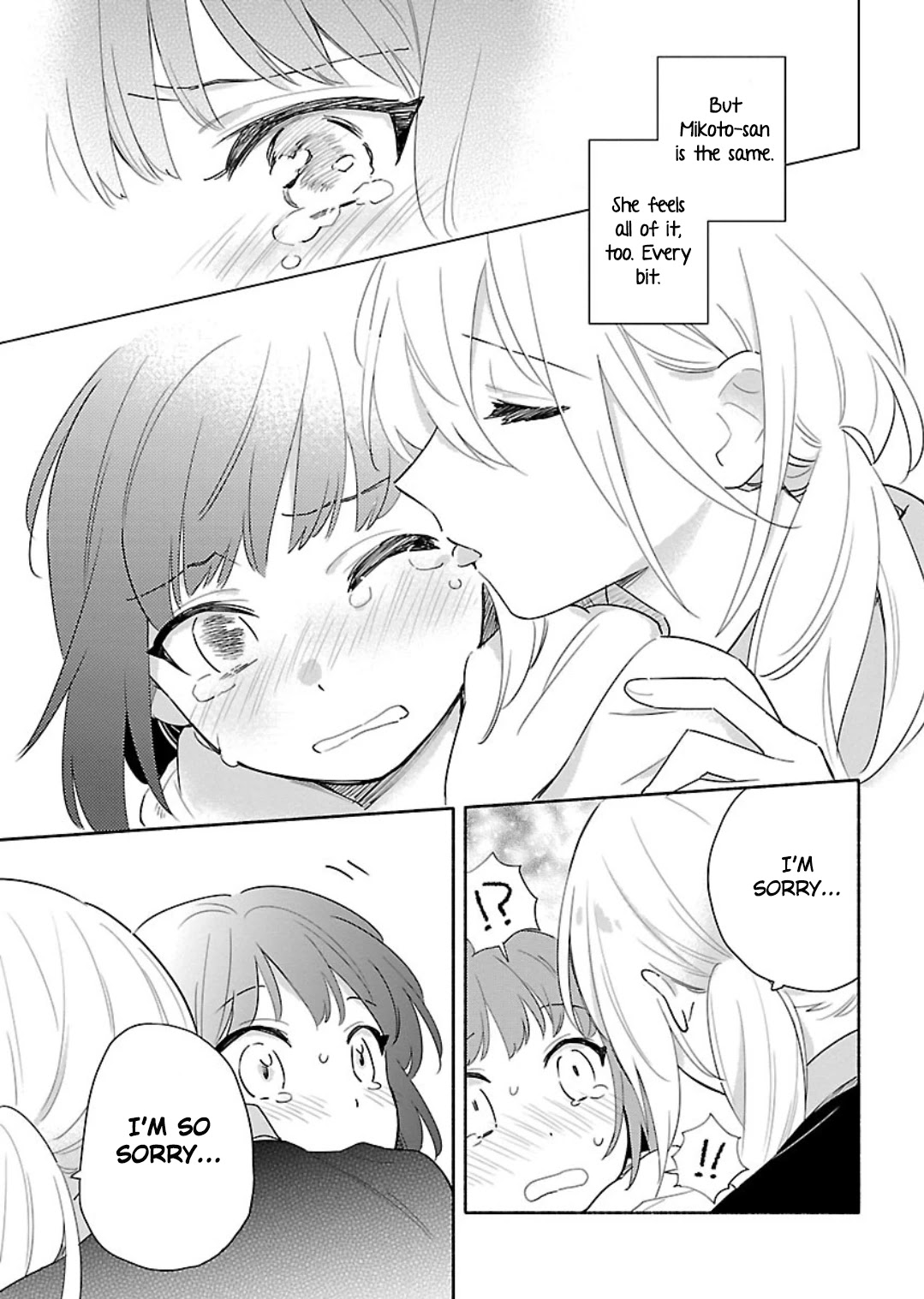 Todo no Tsumari no Uchouten Chapter 14 page 19 - Chapter 14 [END]