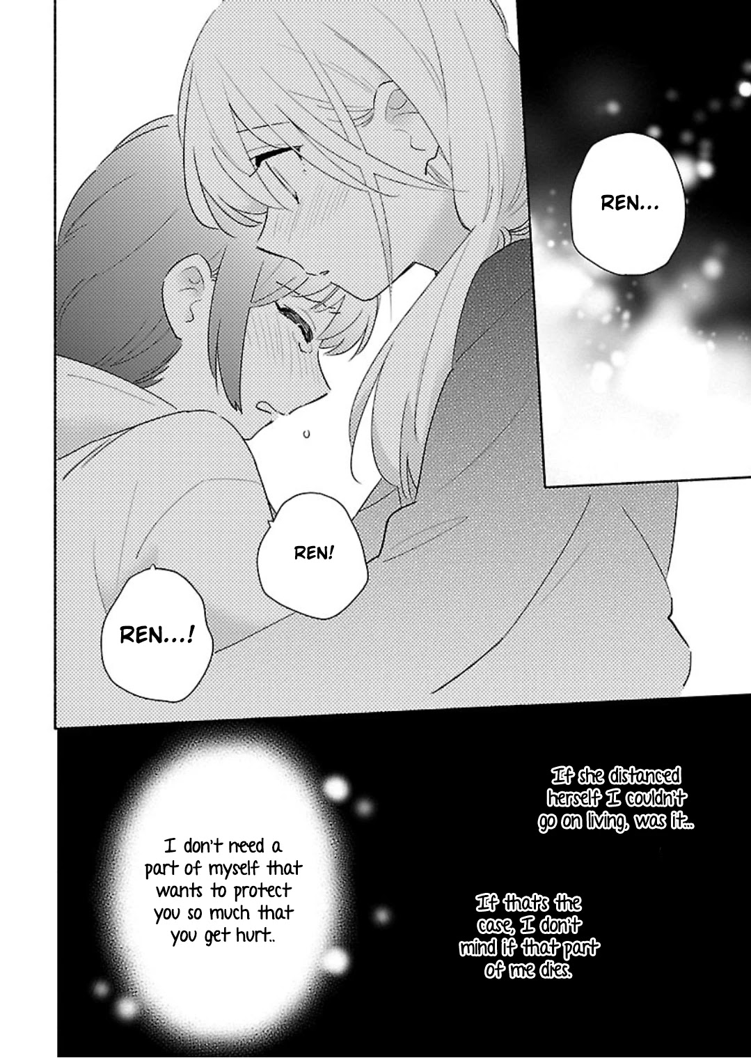 Todo no Tsumari no Uchouten Chapter 14 page 22 - Chapter 14 [END]