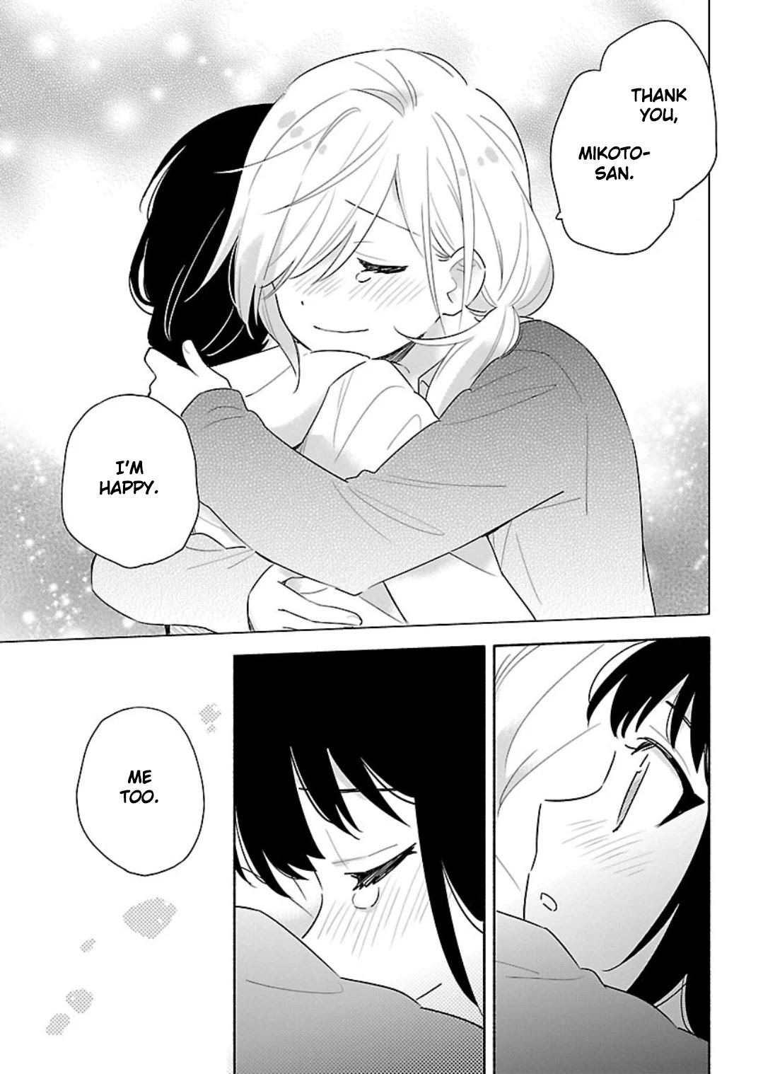 Todo no Tsumari no Uchouten Chapter 14 page 23 - Chapter 14 [END]