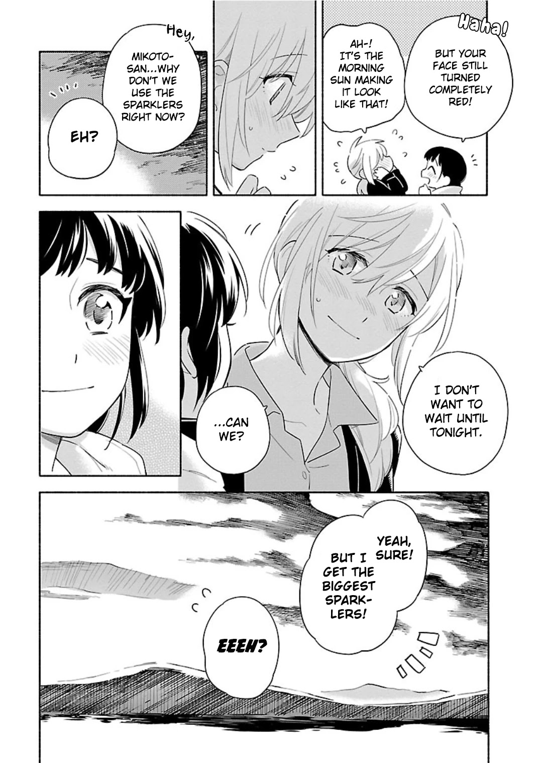 Todo no Tsumari no Uchouten Chapter 14 page 24 - Chapter 14 [END]