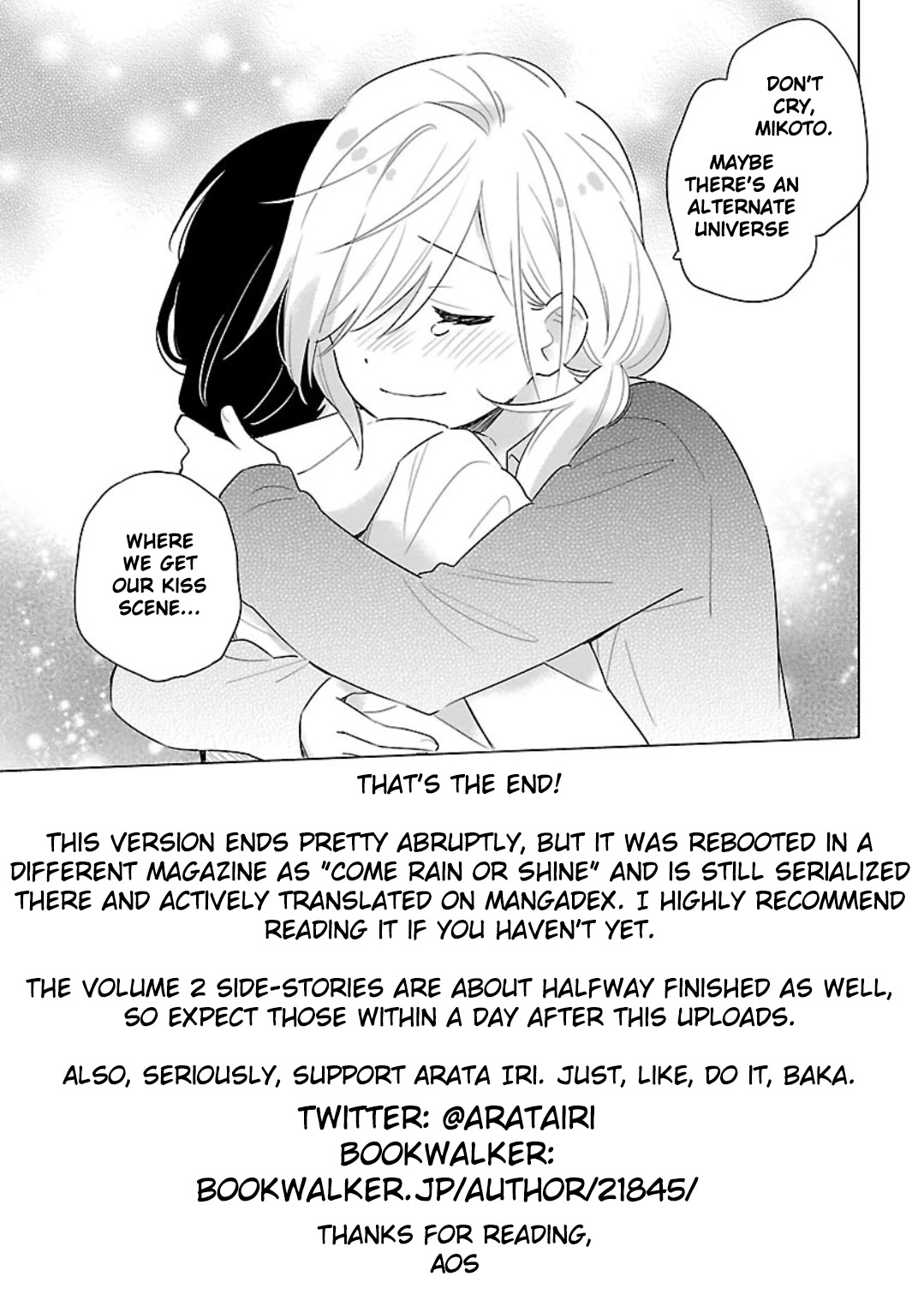 Todo no Tsumari no Uchouten Chapter 14 page 26 - Chapter 14 [END]