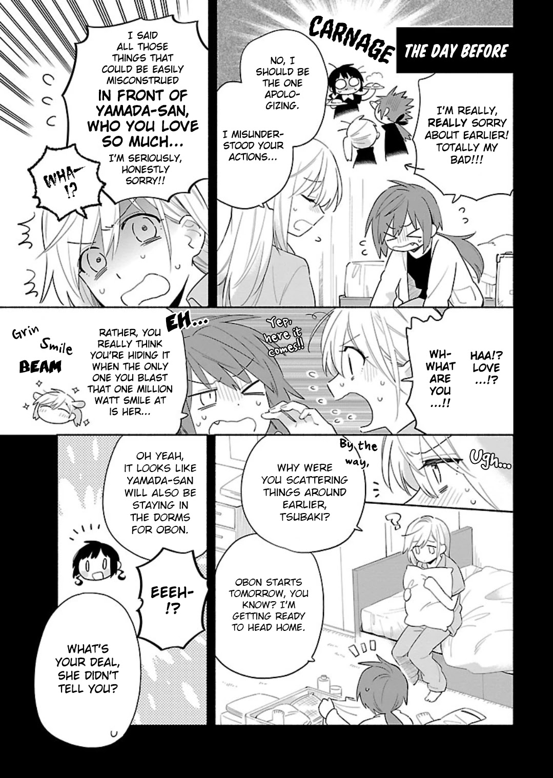 Todo no Tsumari no Uchouten Chapter 14 page 3 - Chapter 14 [END]