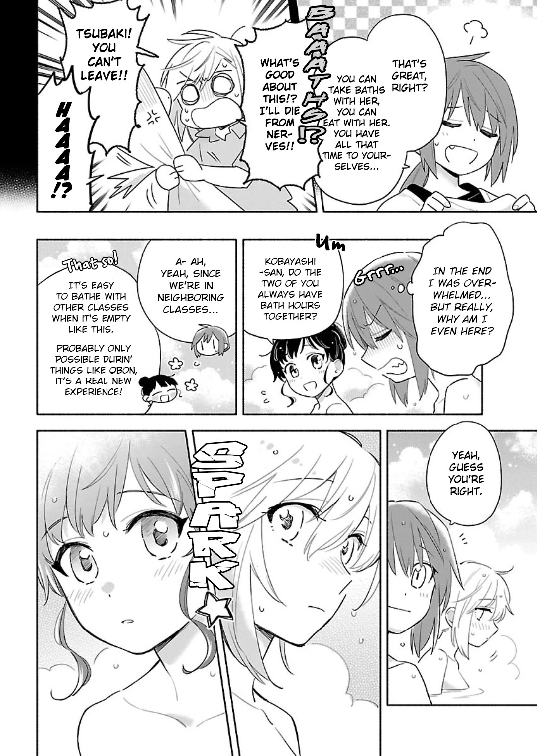 Todo no Tsumari no Uchouten Chapter 14 page 4 - Chapter 14 [END]