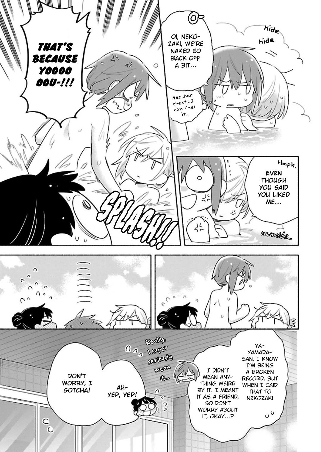 Todo no Tsumari no Uchouten Chapter 14 page 5 - Chapter 14 [END]