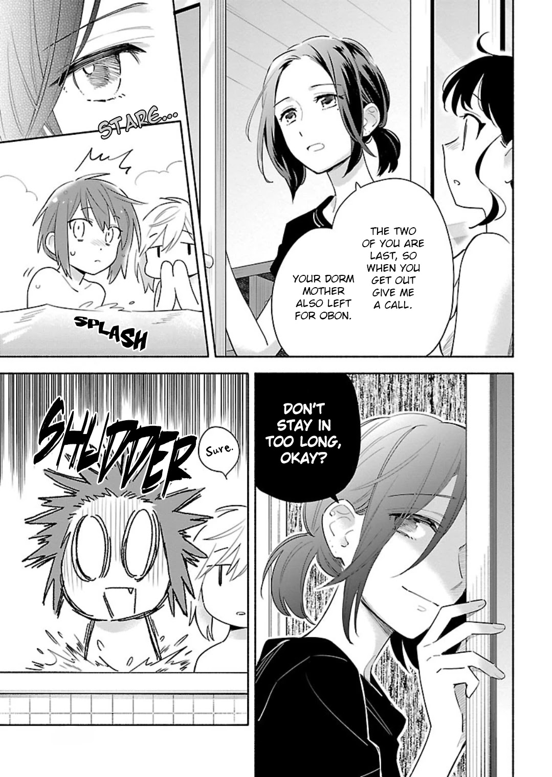 Todo no Tsumari no Uchouten Chapter 14 page 7 - Chapter 14 [END]