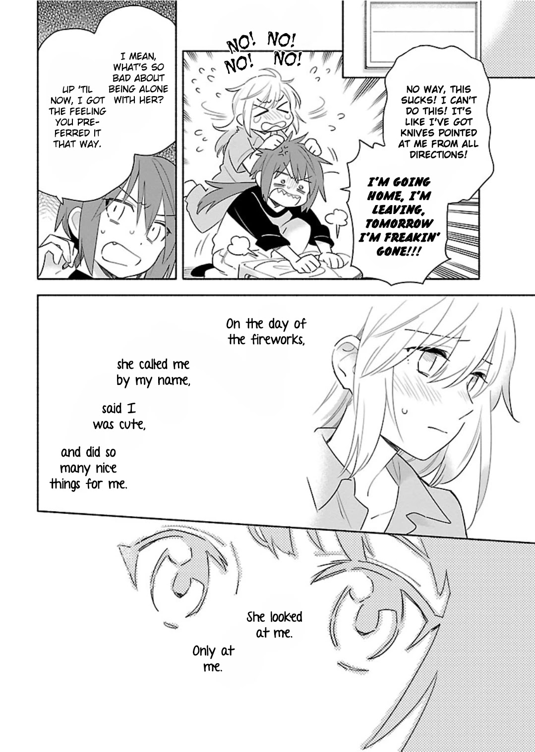 Todo no Tsumari no Uchouten Chapter 14 page 8 - Chapter 14 [END]