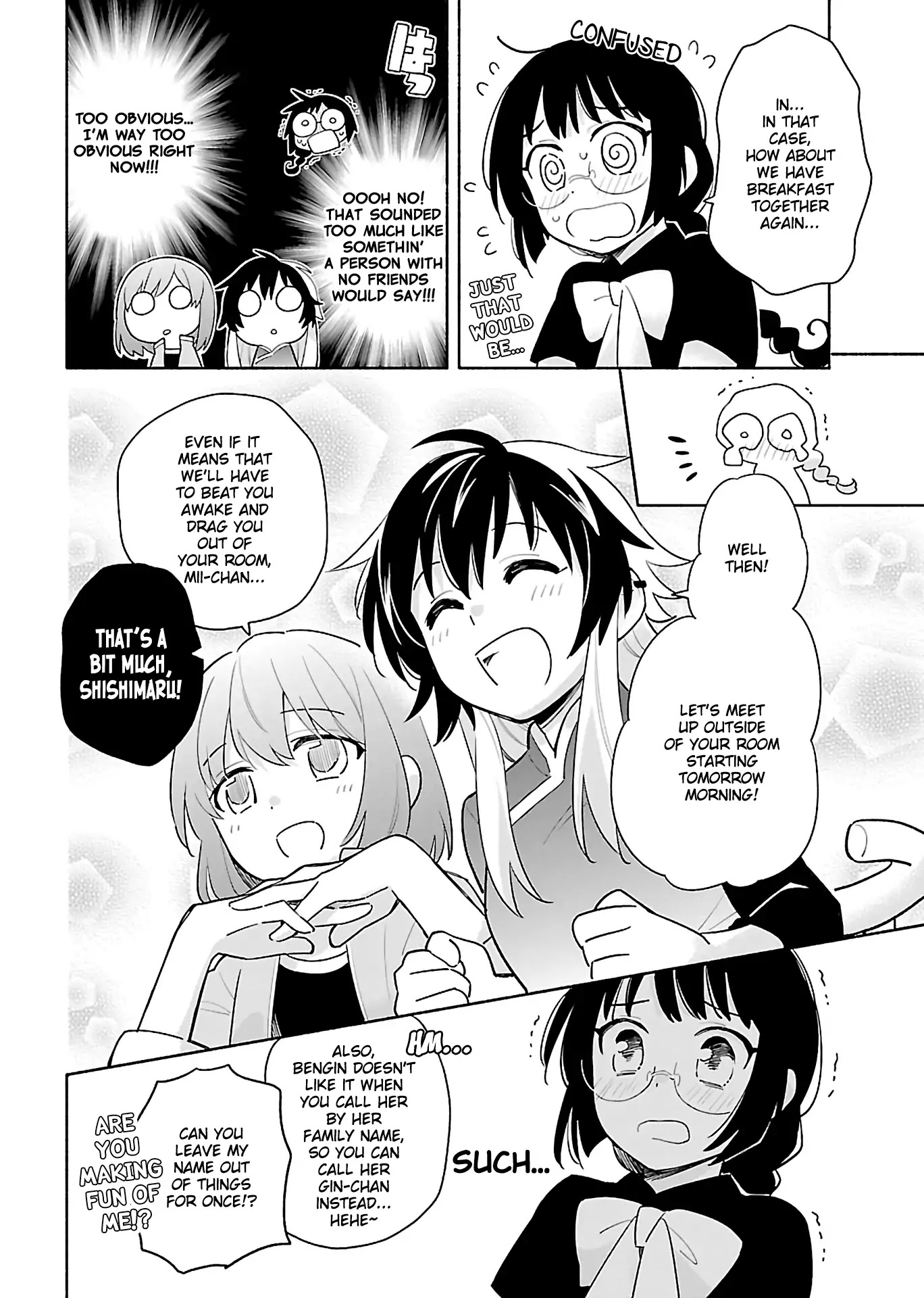 Todo no Tsumari no Uchouten Chapter 2 page 10 - Chapter 2
