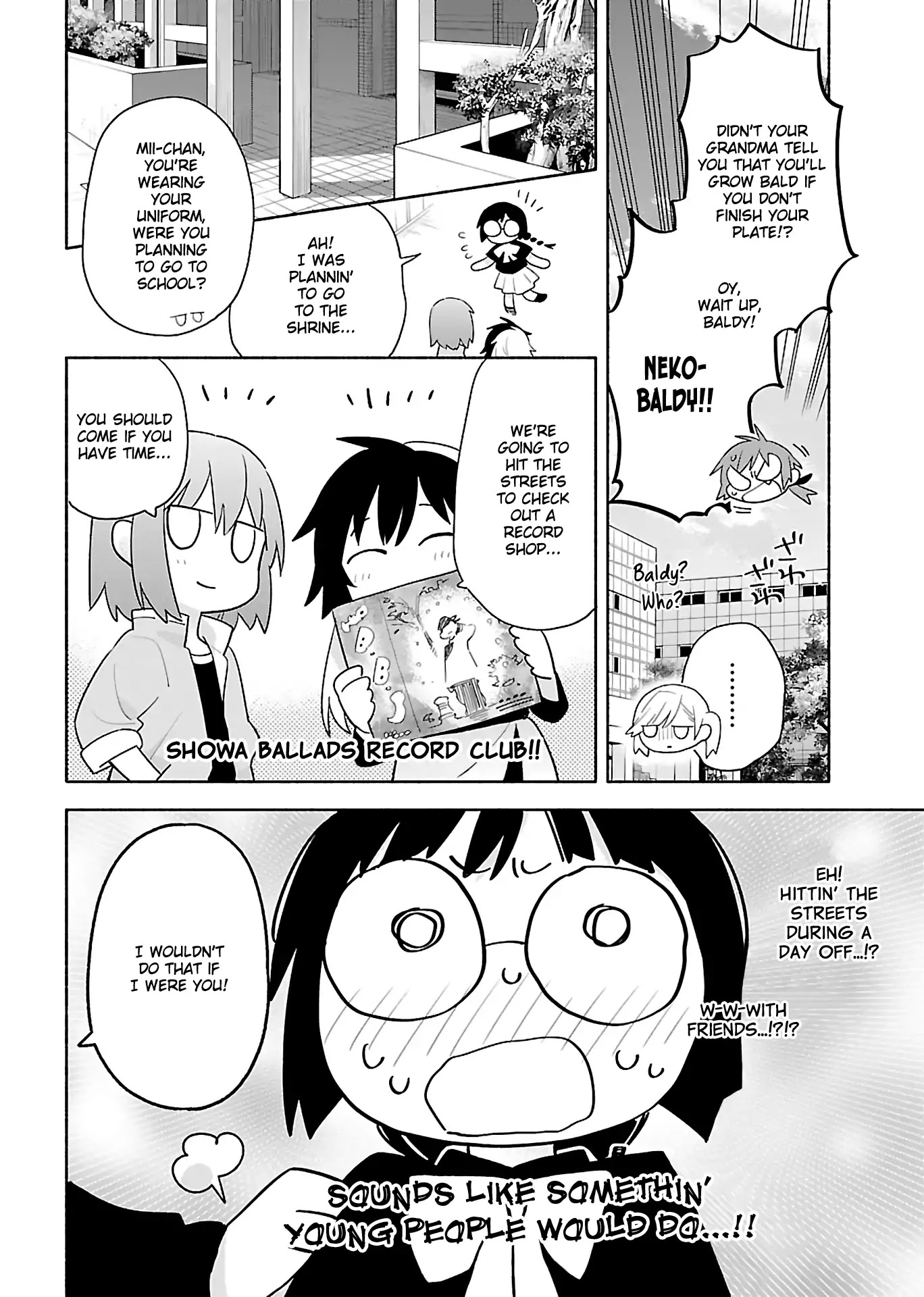 Todo no Tsumari no Uchouten Chapter 2 page 12 - Chapter 2