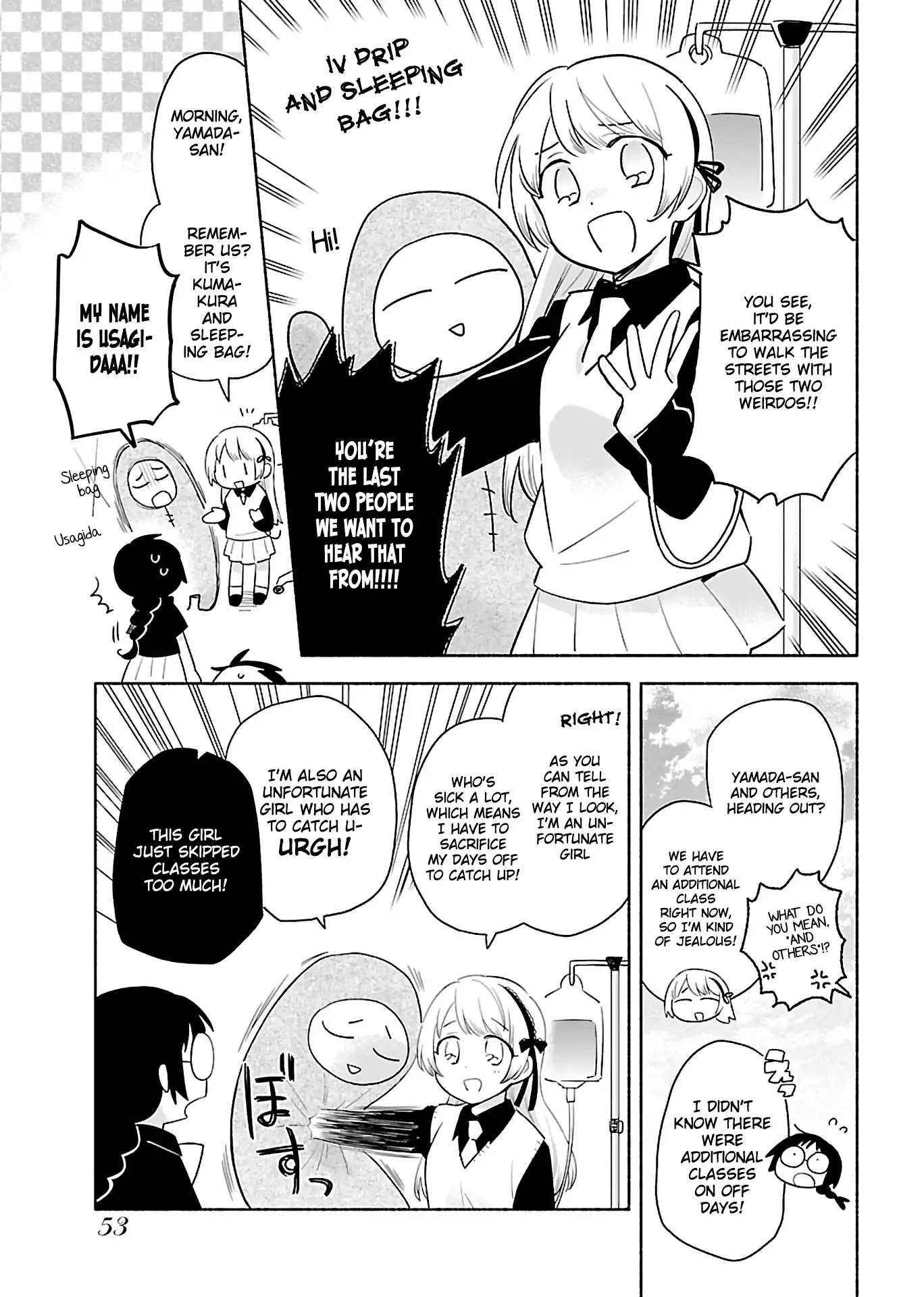 Todo no Tsumari no Uchouten Chapter 2 page 13 - Chapter 2
